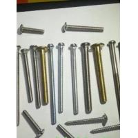 Quality Non Standard Brass Nails Round Copper Nails Can Be Processed for sale