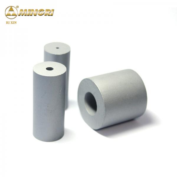 Quality Nut Forging Die Blank Punching Hardware Forging Tungsten Carbide Heading Die for sale