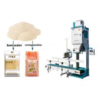 Quality 1.3kw Soya Chunks Semi Automatic Pouch Packing Machine 100kg for sale