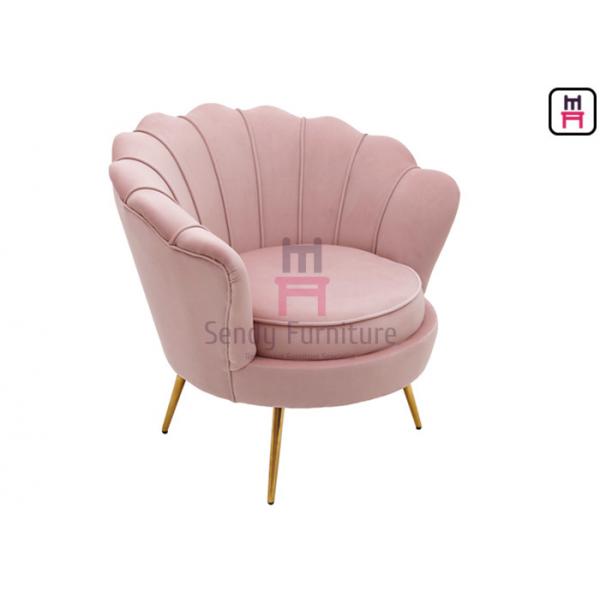 Quality Velvet Single Sofa Chair Pink Color Flower Shape Solid Structure With Armrest for sale