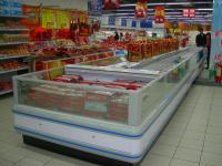 China Refrigeration Condensing Unit Island Display Freezer With Night Curtain factory