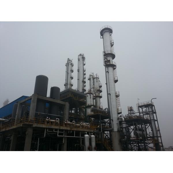 Quality PSA Hydrogen Generation Plants 4000 Nm3/H Environmentally Friendly for sale