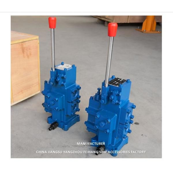 Quality MANUAL PROPORTIONAL FLOW CONTROL VALVES FOR SHIPS CSBF-H-G20 HYDRAULIC CONTROL for sale