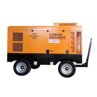 China 580CFM Diesel engine Portable Screw Air Compressor Drill Rig for sale