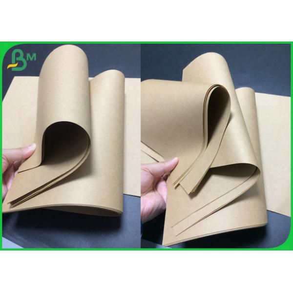 Quality 100% Virgin Pulp 135g 170g 250g Brown Kraft Paper Reel For Gift Carton Box for sale