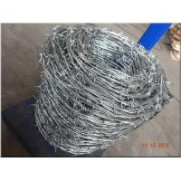 Quality Barbed Wire/Cheap Barbed Wire Price Per Roll/Barbed Wire Roll Price Fence for sale