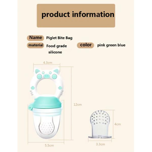 Quality Cartoon Cute Infant and toddler sleeping comfort food grade silicone pacifier, for sale