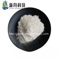 China Dedicated To Scientific Research Fitness Food Grade Ketone Ester CAS-1208313-97-6 factory