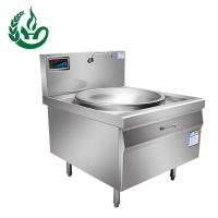 China Durable Commercial Soup Cooker 12kw 15kw 20kw 25kw 30kw For Stew Beef Soup/ for sale