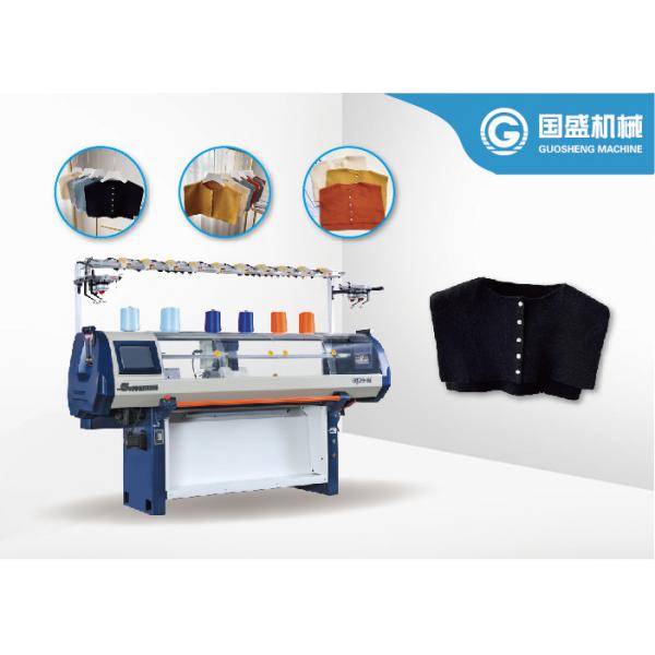 Quality Single System Computerized Knitting Machine for sale