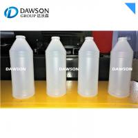 Quality 1L DSB65I Plastic Blow Molding Machine Two Cavity HDPE Bottle Blowing Machine for sale