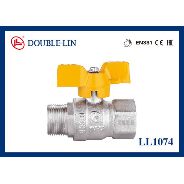Quality Male X Female Long Threads 72.5 PSI Brass Gas Valves for sale