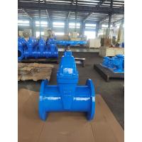 Quality Industrial Flanged F5 Gate Valve DN200 Ductile Iron for sale