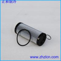 China Special Offer Carrier 06N screw compressor refrigeration parts oil filter 06NA660088 factory