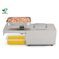 China small coconut/mustard/palm/olive cooking oil making machine with lower price for sale