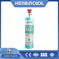 China Colorless Refrigerant R507 99.99% Freon R 507 CAS No. 354-33-6 factory