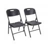 China Wooden Grain Black Plastic Folding Chairs / HDPE Outdoor Plastic Folding Seat factory