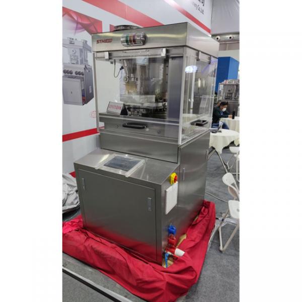 Quality Double 100KN Atuomatic Tablet weighting control High Speed Tablet Press for sale