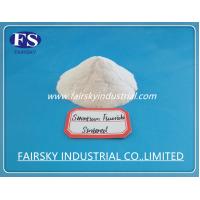 china Strontium Fluoride Sintered （FAIRSKY）& Mainly used on the  Flux-cored Wire&Leading supplier in China