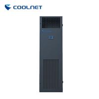 Quality R407c 380v Cool Smart Precision Air Conditioners For Small Communication Rooms for sale
