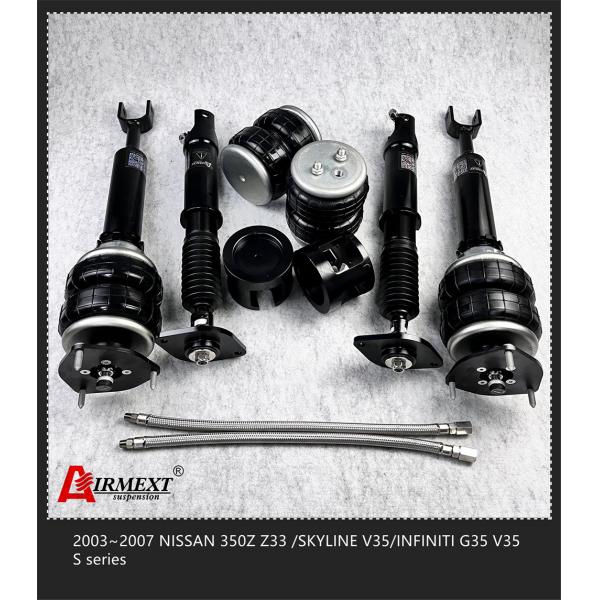 Quality For Nissan 350z Z33 2003-2007 air strut for air suspension /air spring/shock for sale