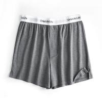 China Breathable Mens Boxer Shorts Waistband Pajama Modal Arrow Underwear factory