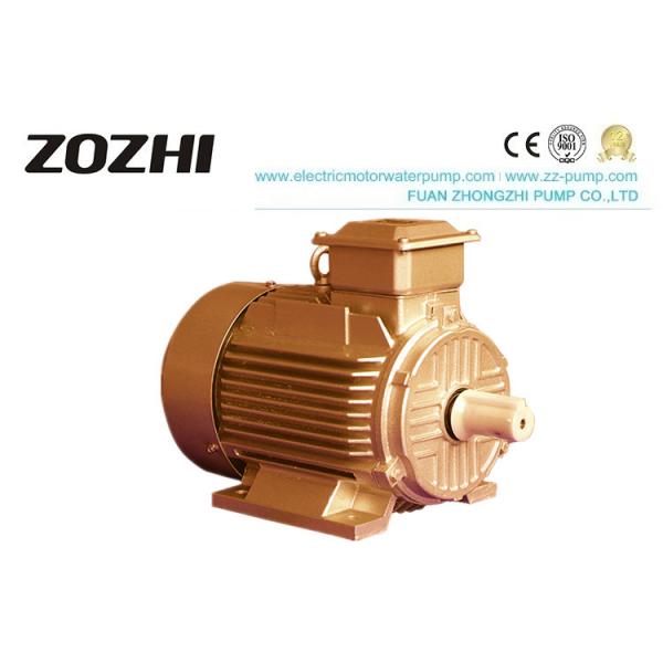 Quality 4 Pole 3 Phase Induction Motor 7.5KW 10HP For Corn Grits Milling Making Machine for sale