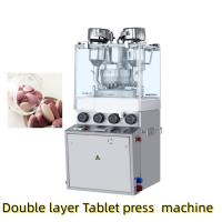 China Single Layer Double Layer Automatic Tablet Press Machine POLO Candy Milk Tablet factory