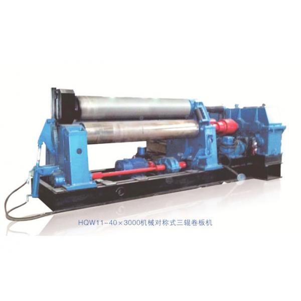 Quality W11 Series Mechanical Steel Plate Rolling Machine for sale