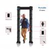 China Foldable Mobile IP67 16 Zones Door Frame Metal Detector factory
