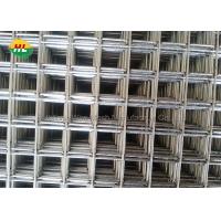 Quality Welded Wire Cattle Fence 4Gauge Diameter 50inch*10ft 8inch*8inch Mesh Holes, for sale