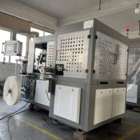 Quality OEM ODM 14kw Full Automatic Paper Cup Machine HS 8441309000 for sale