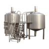 China 100 US Gallon Small Brewery Equipment Beer Making Machine And Brewing Machines factory