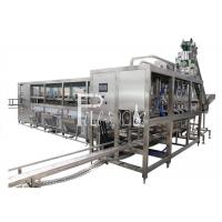 Quality 3 In 1 QGF-1000 Mineral Water Bottling Machine for sale