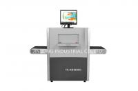 China Compact X Ray Security Inspection Scanner 5030(hotel,stadium,court,prison) factory
