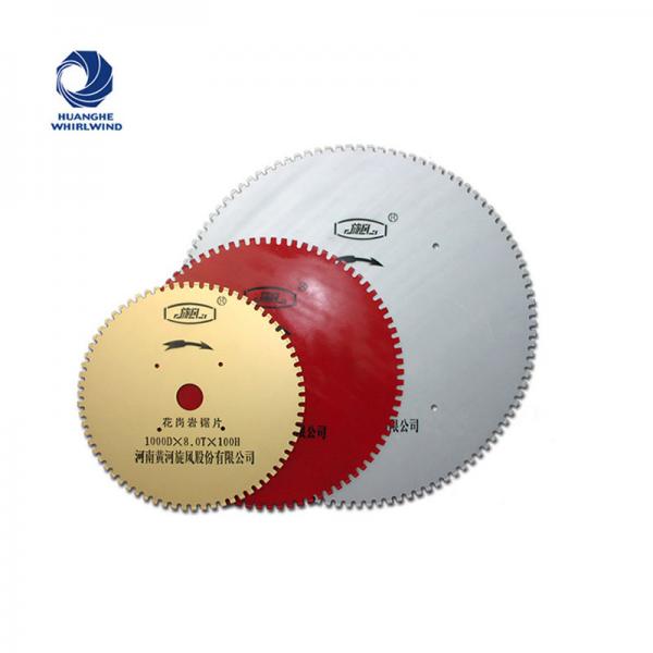 Quality High Frequency 350mm 400mm Diamond Saw Blade Granite Cutting Disc for Industry for sale
