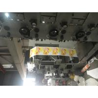 China High Speed Flexo Roll Film Printing Machine Thermal Paper Roll Printing Machine factory