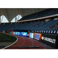 Quality 1R1G1B Advertising Football Stadium Perimeter Led Screen P16 1920 Hz for sale