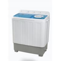 China Commercial Water Efficient  Home Washing Machine 6.8Kg 730*430*860mm Dark Grey for sale