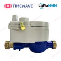 China LoRaWAN Remote Water Meter Horizontal Wireless Remote Monitoring Water Meter factory