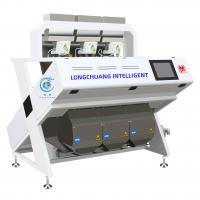 China LC-M3H Beans Quinoa Color Sorting Machine Grain Brown Rice Color Sorter factory
