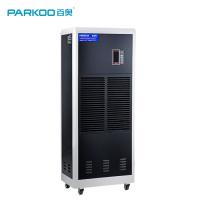 China Industrial Compressed Air Dryer Dehumidifier Cooling Space 300~350M2 factory