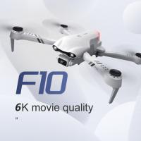 China Profesional GPS Battery Powered Drones With Hd 4k Cameras 5G WiFi Fpv Drones factory