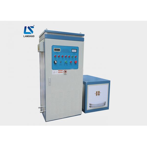 Quality IGBT 120kw Induction Quenching Machine For Gear And Shaft Hardening for sale