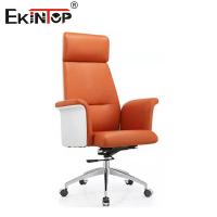 China Sound Absorption Ergonomic Leather Office Chair With Castors factory