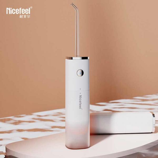 Quality Lipstick Shape Mini Water Flosser 800mah Battery Electric Tooth Flosser for sale