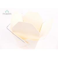 China 16oz White Paper Takeaway Boxes Food Serving Containers With Wire Handle factory