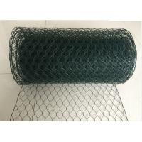 China Hot sale chicken cage coop fence wire mesh rolls hexagonal wire mesh rabbit cage chicken fence factory