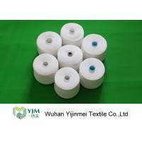 china 100% Spun Polyester Sewing Thread In Raw Pattern Counts 2-Ply Yarn 30/2