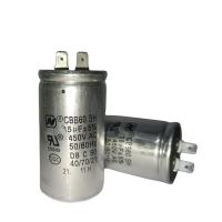 Quality Water Pump Motor Capacitor CBB60 450V 15mfd With Two Quick-Connect Terminals for sale